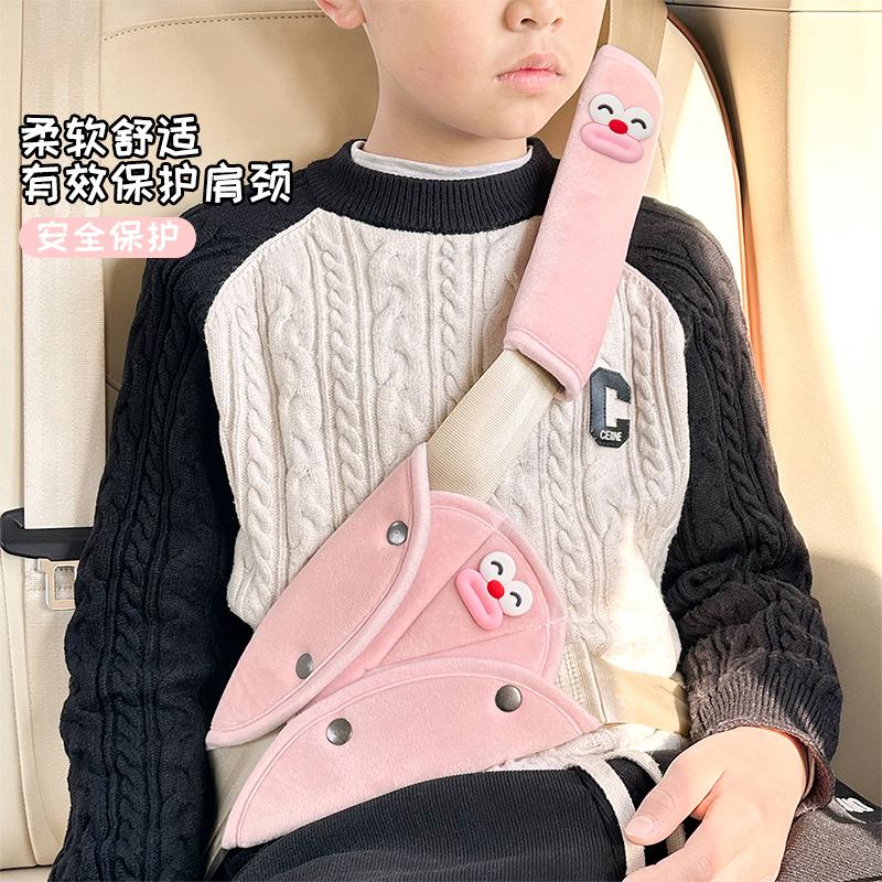 Car Seat Belt Shoulder Cover Children's Plush Comfort Car Shoulder Pad Car Anti-strangle Seat Belt Cover