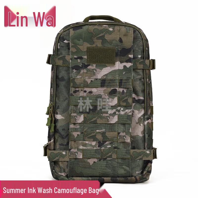 Тактический Военный Тренировочный Рюкзак