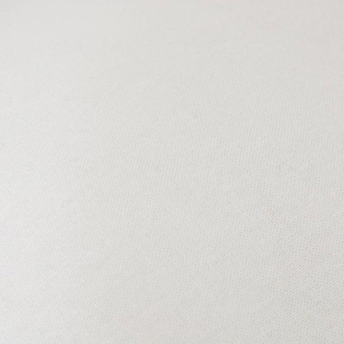 Coussin broderie "Océania" 45 x 45 cm blanc Atmosphera