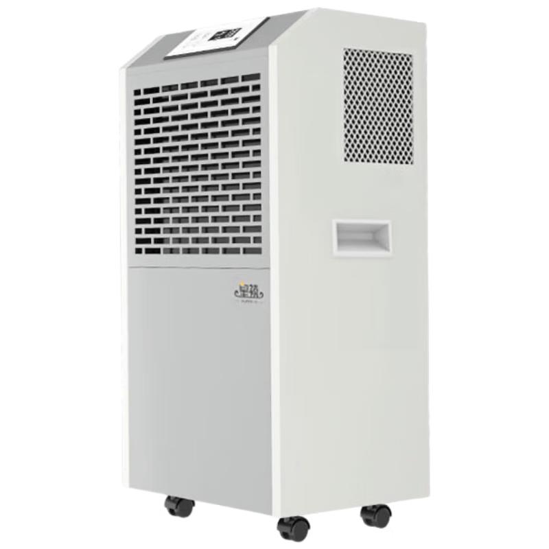 Royal Bliss 138L/Day Commercial Dehumidifier CN plug (adapter included)