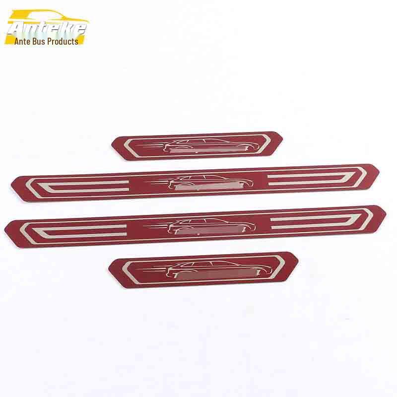 

Защитная накладка бампера и порога GS4 для багажника и приветственной педали