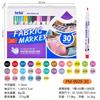 8/16/30 Color Painted Fabric Pen Washable and Color-resistant DIY Painting T-shirt Canvas Bag Graffiti Colored Pen