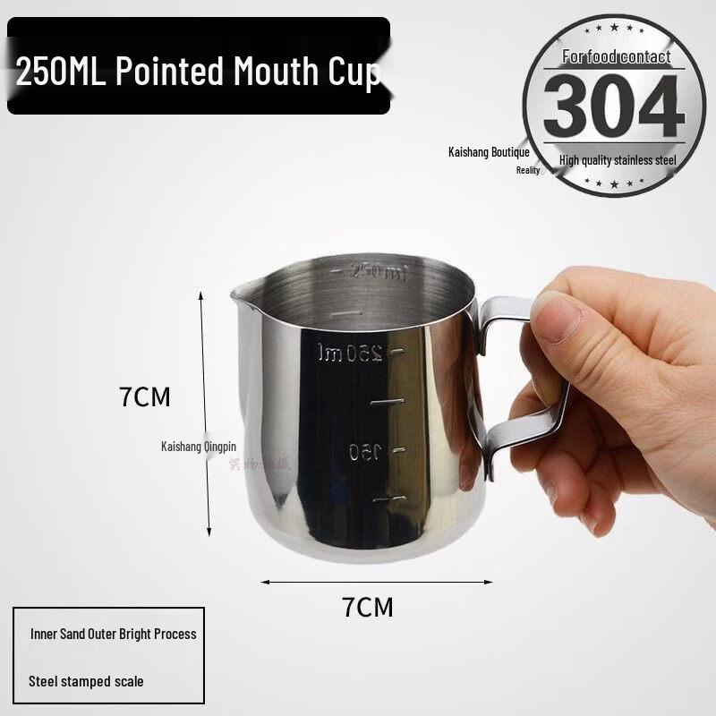 ZISIZ 304 Stainless Steel Measuring Cup