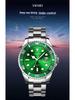 Men's Business Series Stainless Steel Watch with Calendar & Rotatable Bezel - Waterproof Quartz Dial