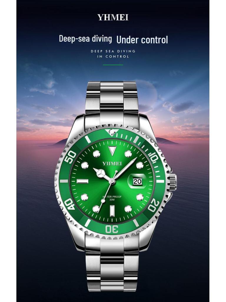 Men's Business Series Stainless Steel Watch with Calendar & Rotatable Bezel - Waterproof Quartz Dial