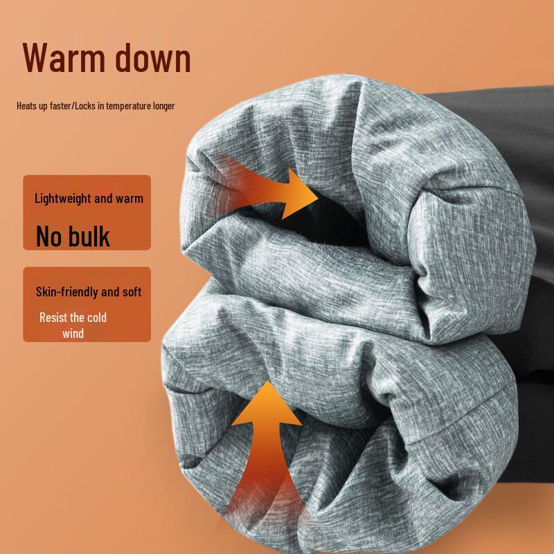 MONTAGUT Men's 90% Goose Down Thickened Casual Pants