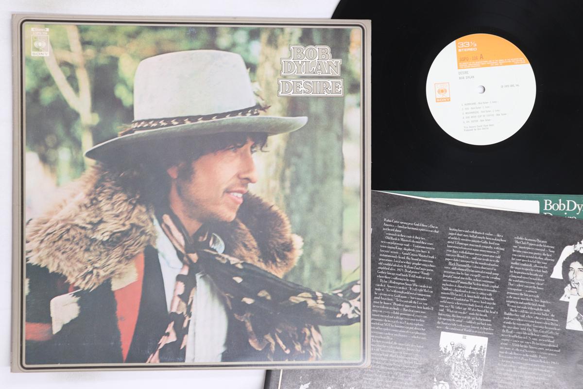 

LP Record BOB DYLAN - Desire SOPO116 CBS SONY 1976 Japan Rock Used