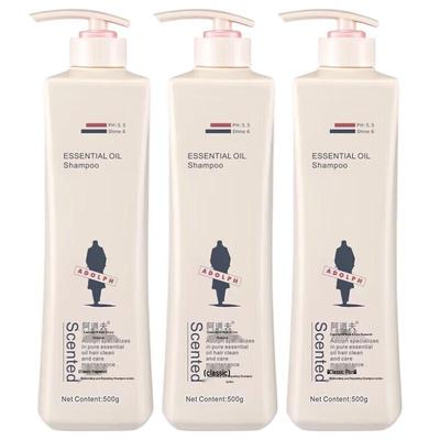 Adoufu Moisturizing & Repairing Shampoo