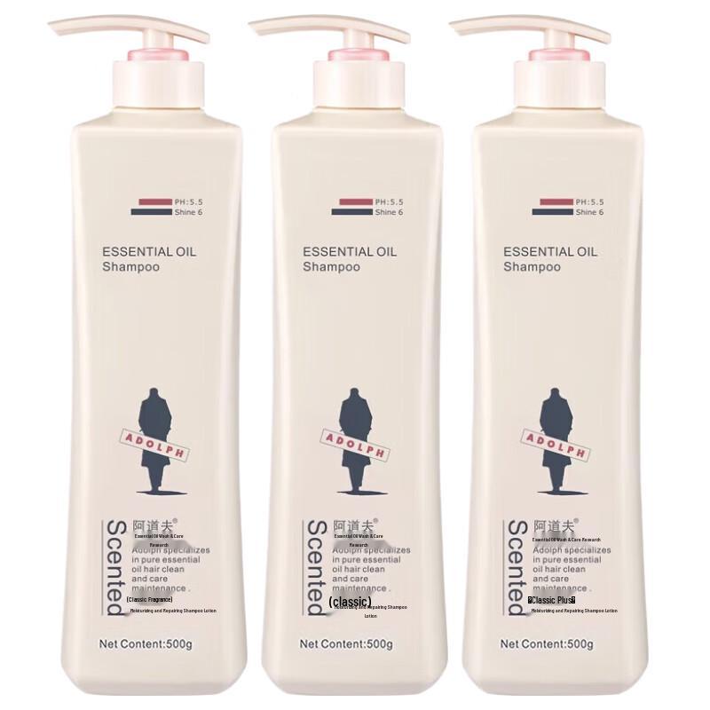 Adoufu Moisturizing & Repairing Shampoo