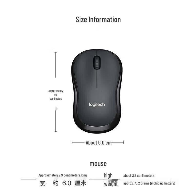 Logitech M240 Silent Wireless Bluetooth Mouse 10-Pack