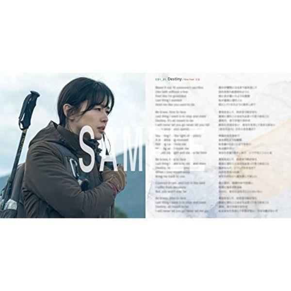 [CD] Jirisan Original Sound Track (Korean Drama Music) NEW from Japan