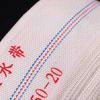 Jun Ding Ying 3-inch Canvas High-Pressure Water Hose