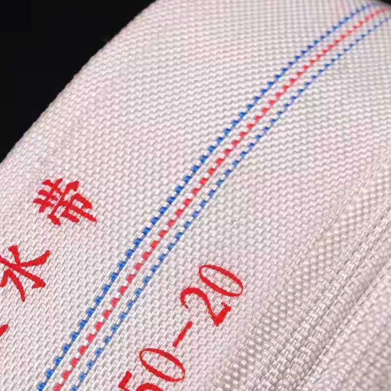 Jun Ding Ying 3-inch Canvas High-Pressure Water Hose