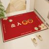 New Chinese-Style Festive Door Floor Mat, Dirt-Resistant And Easy To Take Care Of, Crystal Velvet Floor Mat, Household Entrance Door Non-Slip Mat