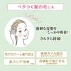 Meishoku Brilliant Colors - Moist Labo Loose Powder SPF 30 PA++
