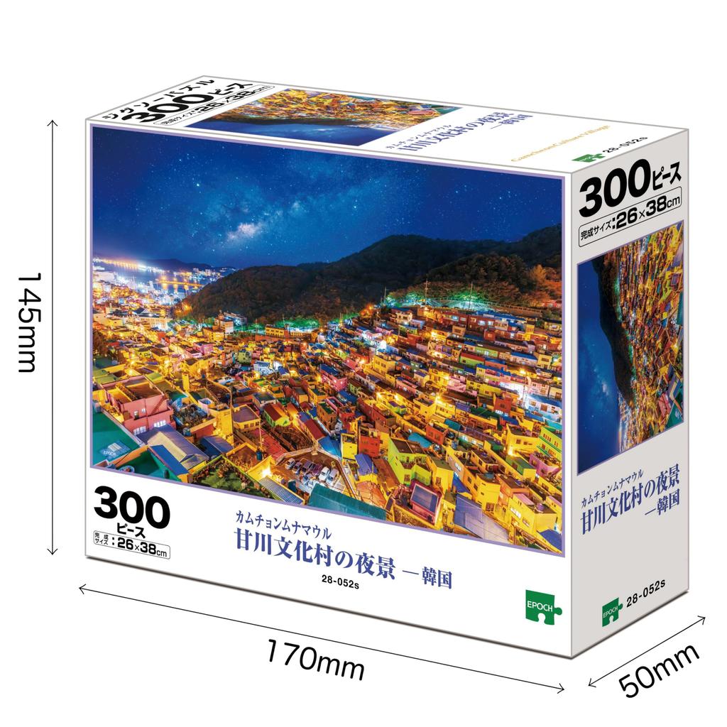 Epoch Gyeongju Cultural Village Night View 300-Piece Jigsaw Puzzle 26×38cm with Adhesive Spatula and Ticket