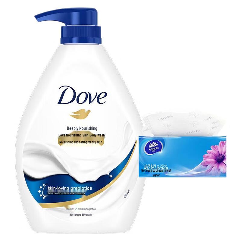 

Dove Deeply Nourishing Beauty Shower Milk