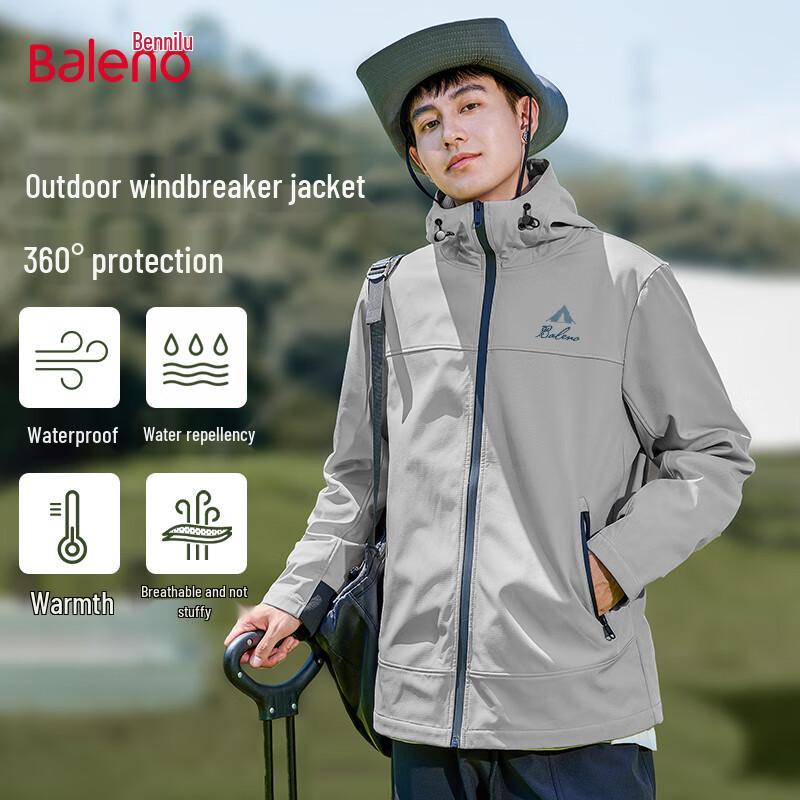 

Baleno Men s Hooded Outdoor Jacket 2XL