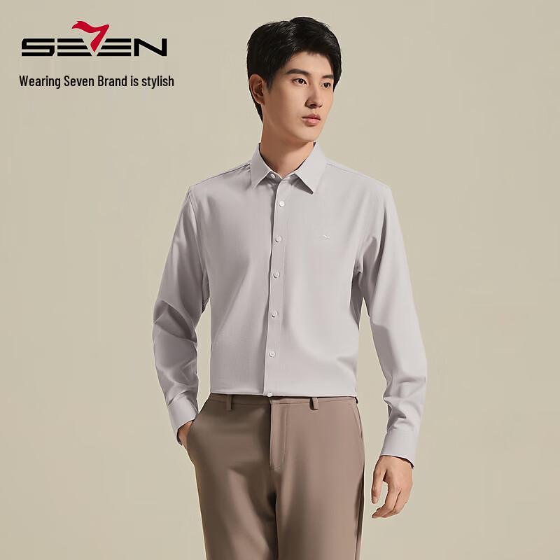 Seven Men's Wool Blend Long-Sleeve Business Shirt