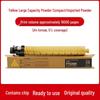 Compatible Toner Cartridge for FR6230C, FT6230C, A6230C, FT6260C, FR6245C, 6260C.