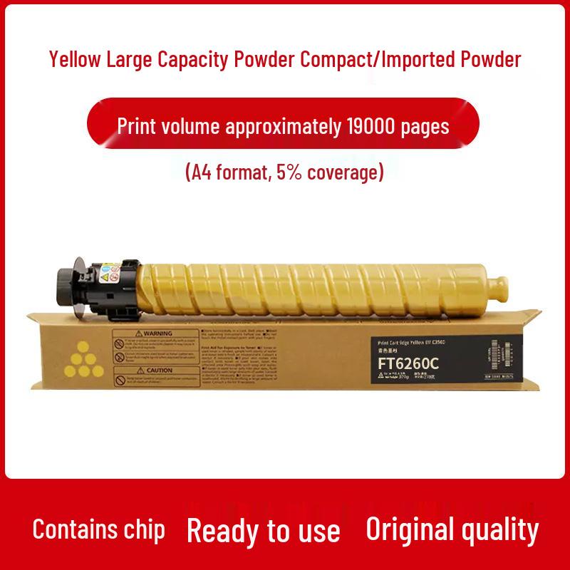 Compatible Toner Cartridge for FR6230C, FT6230C, A6230C, FT6260C, FR6245C, 6260C.