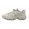 FILAFUSION Como X | NEMEN Summer Collaboration Outdoor Casual Shoes