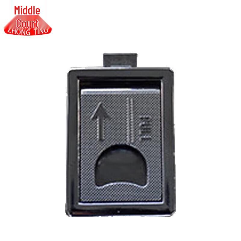 

Zhongting Portable Shower Tent & System Accessories