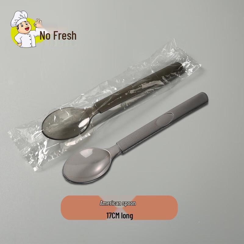 Nuoxian Food-Grade Individually Wrapped Disposable Plastic Spoons 100 Count