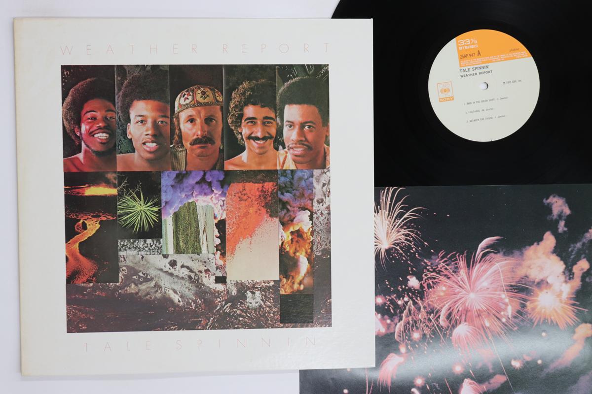 

LP Record WEATHER REPORT Tale Spinnin 25AP947 CBS SONY 1978 Japan Jazz Used