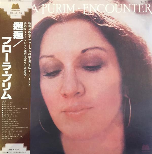 

LP Record FLORA PURIM Encounter SMJ6189 MILESTONE 1977 Japan Obi Jazz Used