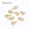 18K Gold Plated Brass Droplet Pendant Bail Connector For Necklaces Bracelets Jewelry Making Supplies, DIY Pearl Pendants