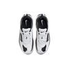 Nike Air Max Bliss Weiß Schwarz Damen Sneakers FJ7737-101