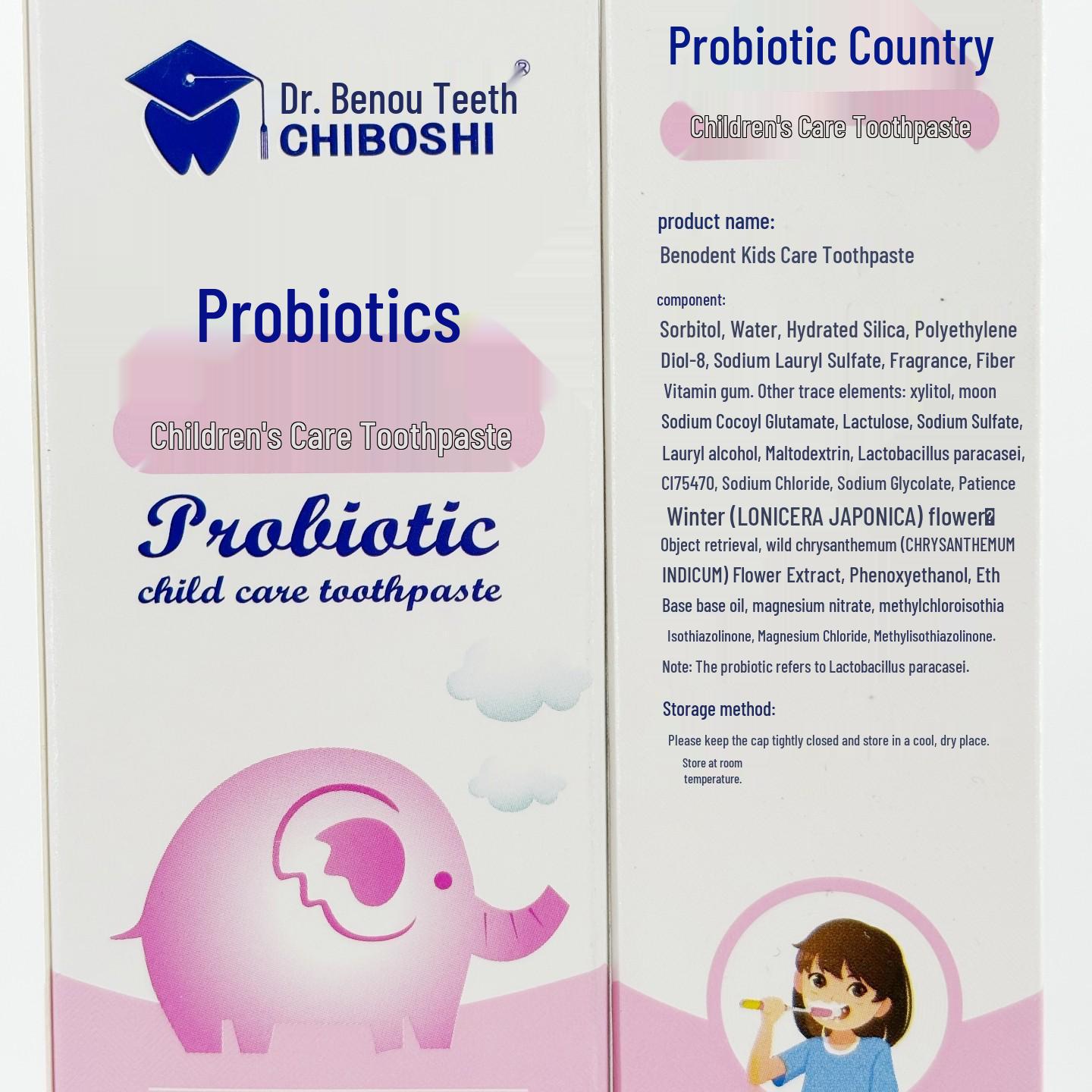 

Benou Chi Doctor Children s Probiotic Care Toothpaste, Fresh Breath & Sensitive Gum Protection, 70g