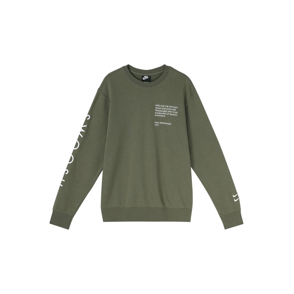 Nike French Terry Embroidered Crewneck Sweatshirt Unisex Tops Swamp-Twilight-Yellow DJ0466-380