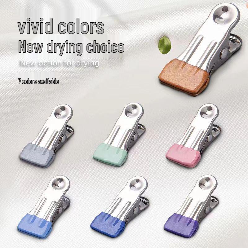 

Ветрозащитные прищепки из нержавеющей стали: Бесследные пружинные зажимы для сушки нижнего белья и носков Dark Green - Single Clip