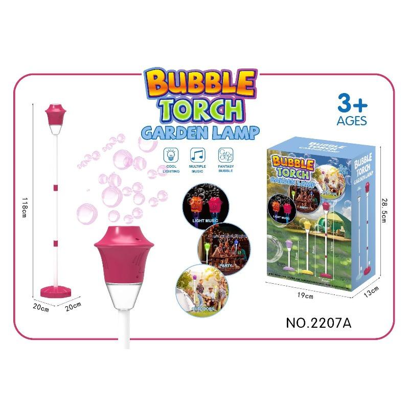 Street Light Electric Light Up Rechargeable Christmas Bubble Machine