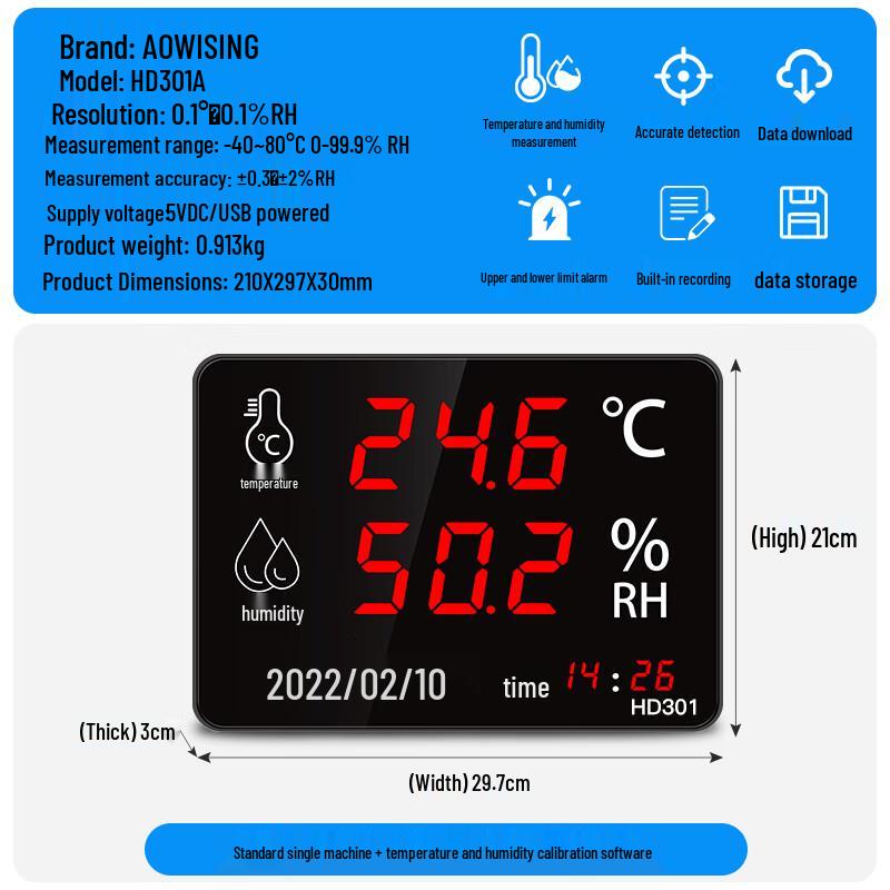 AOWISING HD301 Digital Temperature and Humidity Data Logger