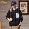 JEEP Men's Casual Loose Fit Long Sleeve Sweatshirt