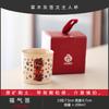 Master Cup Large Capacity Personalized Teacup Ru Kiln Plant Ash Handwritten Signature Peach Blossom Sign Good Luck Sign Coke Cup Teacup