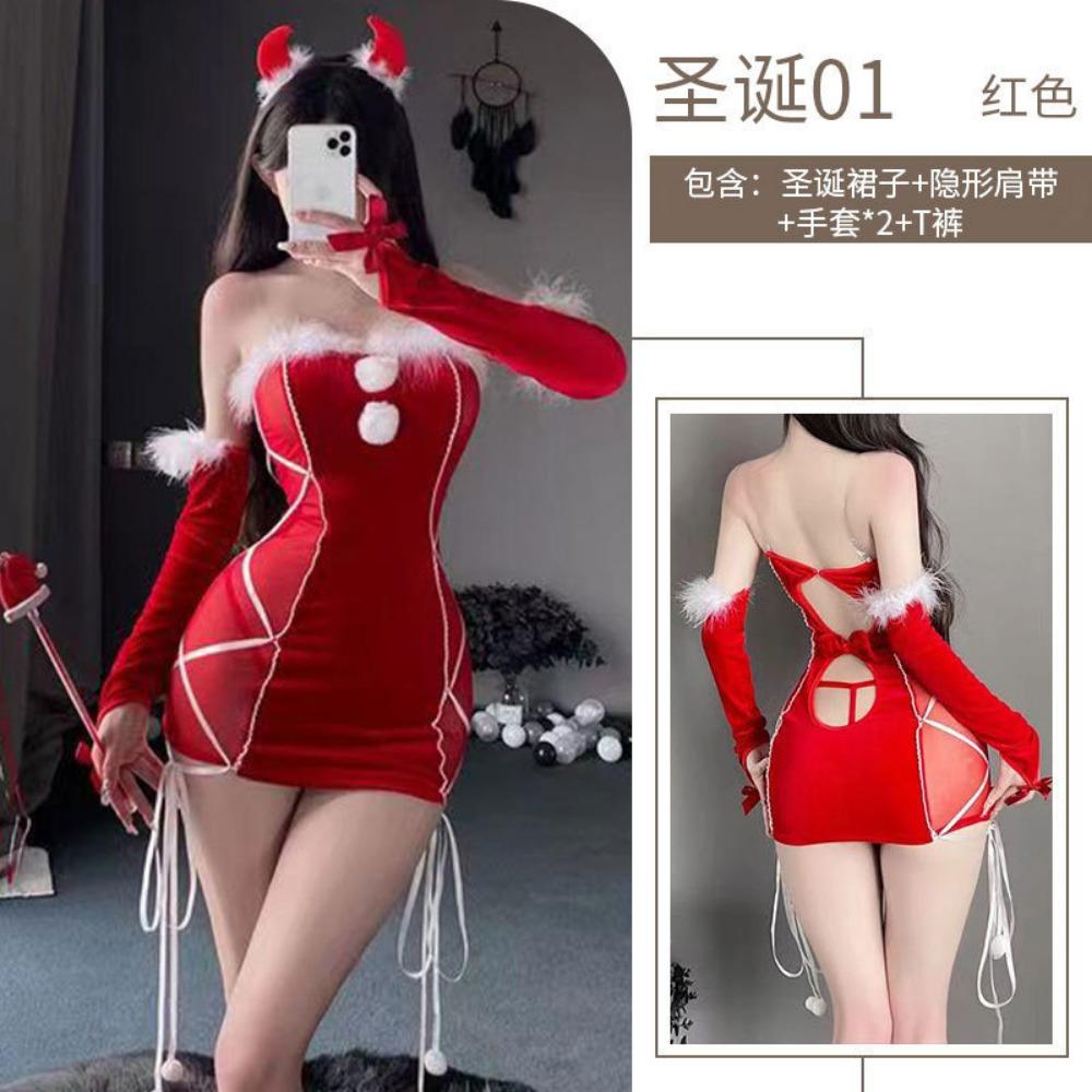 Domila Sexy Underwear Sexy Tube Top Christmas Clothing Pure Desire Hip Wrap Short Skirt Passion Hollow Sao Uniform Temptation