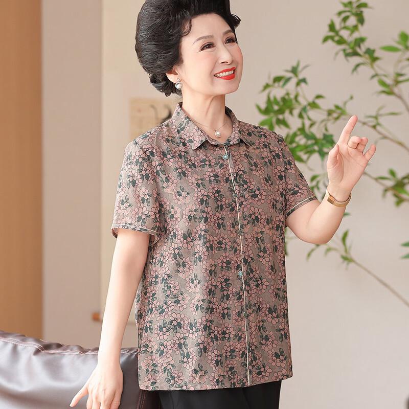 Elderly Women's Breathable Lapel Summer Blouse Set