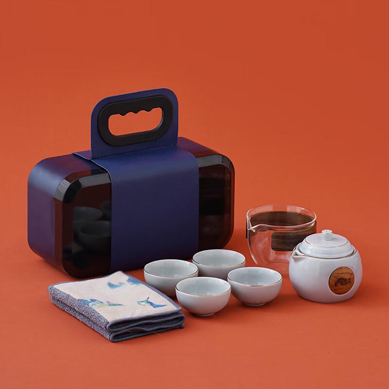 Portable Kung Fu Tea Set Ash Blue Gift Box