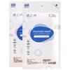 Portable Disposable Cotton Soft Towels