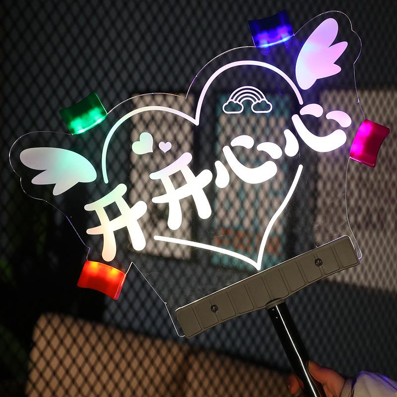 Birthday Light-Up Handheld Sign - Glowing Party and Event Cheering Prop