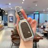 Compatible with Leto L60 and 2025 NIO Leto L90 metal leather car key covers.