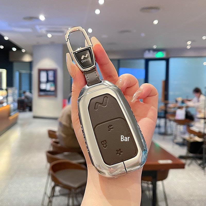 Compatible with Leto L60 and 2025 NIO Leto L90 metal leather car key covers.