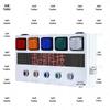 Xunling XL-LAN-C5 Multi-Level Sound & Light Alarm System