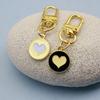 Hot Selling Simple Colored Heart Oil Drip Keychain Pendant