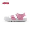 New Balance Unisex Kids' Waterproof Closed-Toe Beach Sport Sandals 809