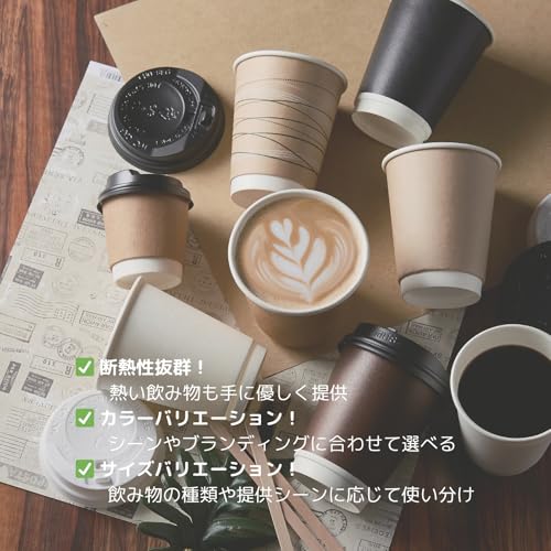 [Case Sale] Shimojima HEIKO Heat-Resistant Paper Cups, 12 Oz (410 Ml) Double-Insulated, Black, Disposable Paper Cups for Commercial Use, 500 Cups (25